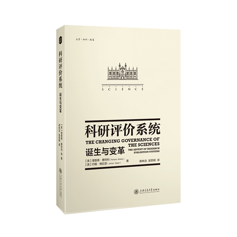 �����u(p��ng)�r(ji��)ϵ�y(t��ng)���Q���c׃��