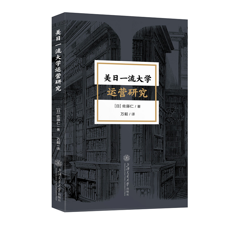 �l�c���h������һ����W(xu��)�\(y��n)�I�о�