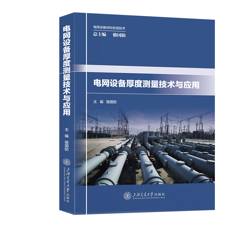 늾W(w��ng)�O(sh��)���Ȝy�����g(sh��)�c��(y��ng)��