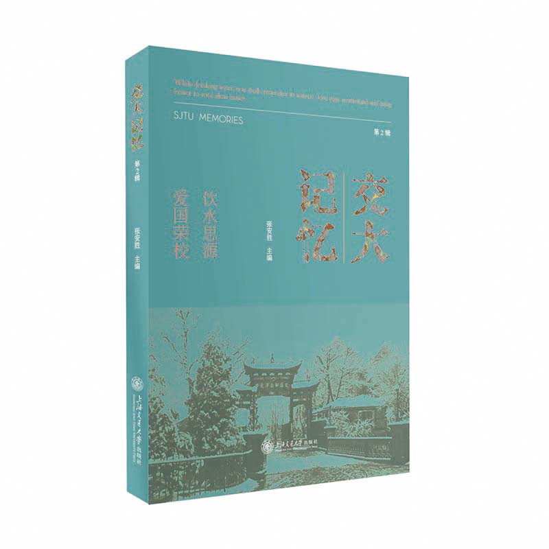 ����ӛ������2݋��