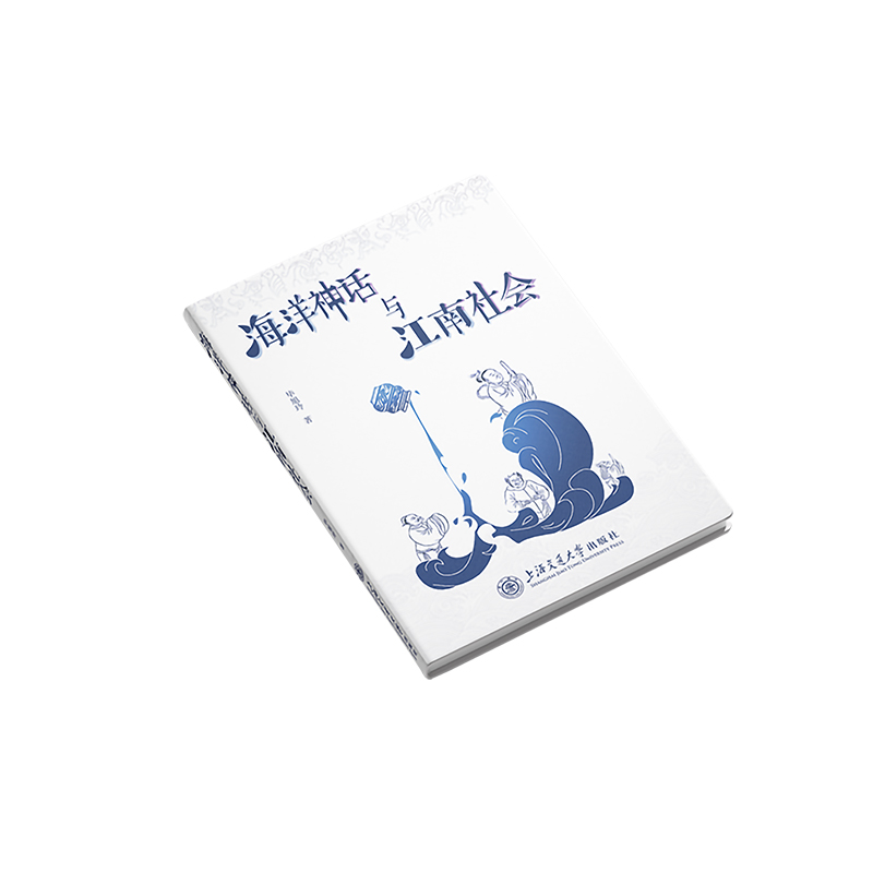 ������Ԓ�c�������