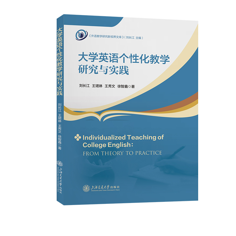 ��WӢ�Z���Ի��̌W�о��c���`