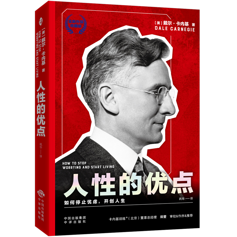 ���Եă�(y��u)�c��ֹͣ�n�]���_��(chu��ng)��������ذ棩