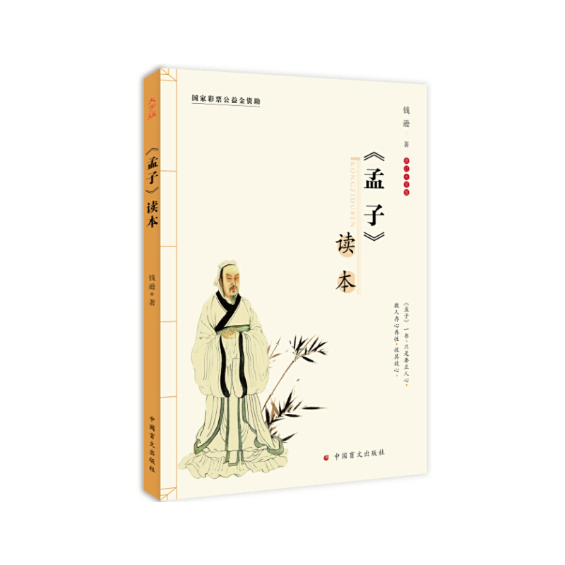 �����ӡ��x��