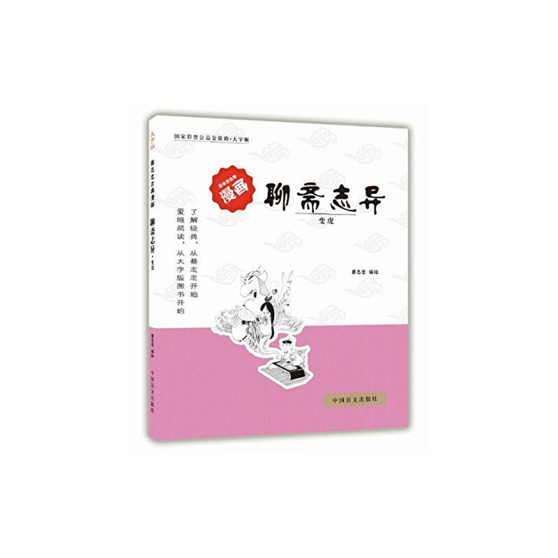 ���S־������׃������(��i)����x���ְ汾��ȫ�����N(xi��o)3000�f(w��n)��(c��)�Õ�(sh��)�����ְ��٬F(xi��n)��(j��ng)����