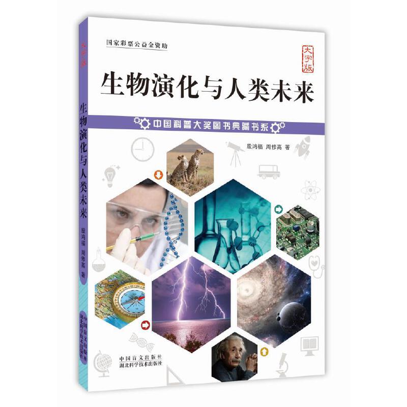 �����ݻ��c���(l��i)δ��(l��i)�����ְ棩