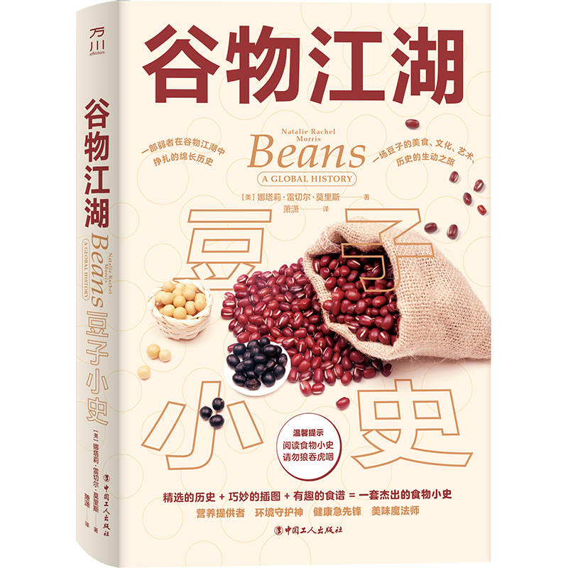 ���ｭ��������Сʷ