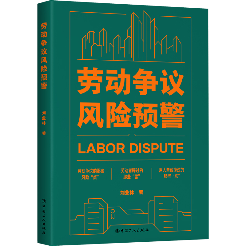 �ڄ�(d��ng)��(zh��ng)�h�L(f��ng)�U(xi��n)�A(y��)��