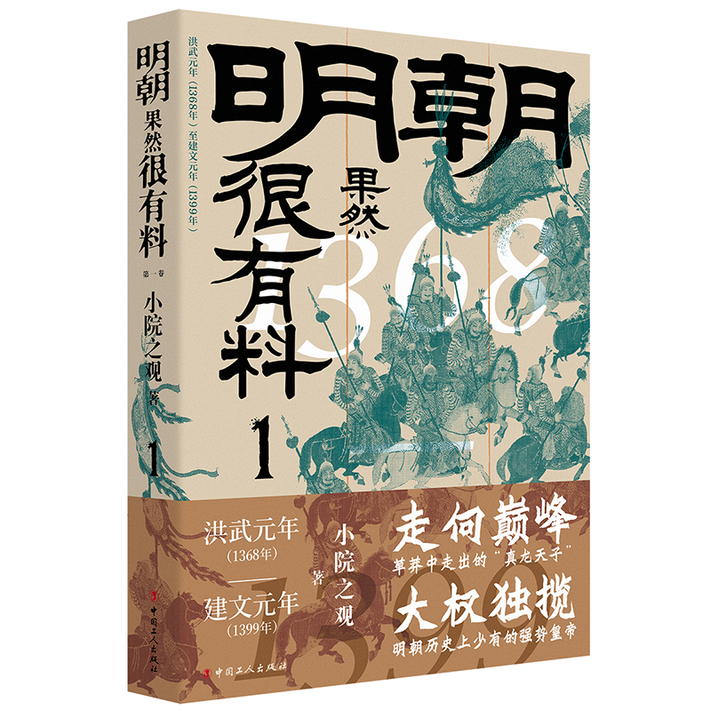 ������Ȼ������.��һ��