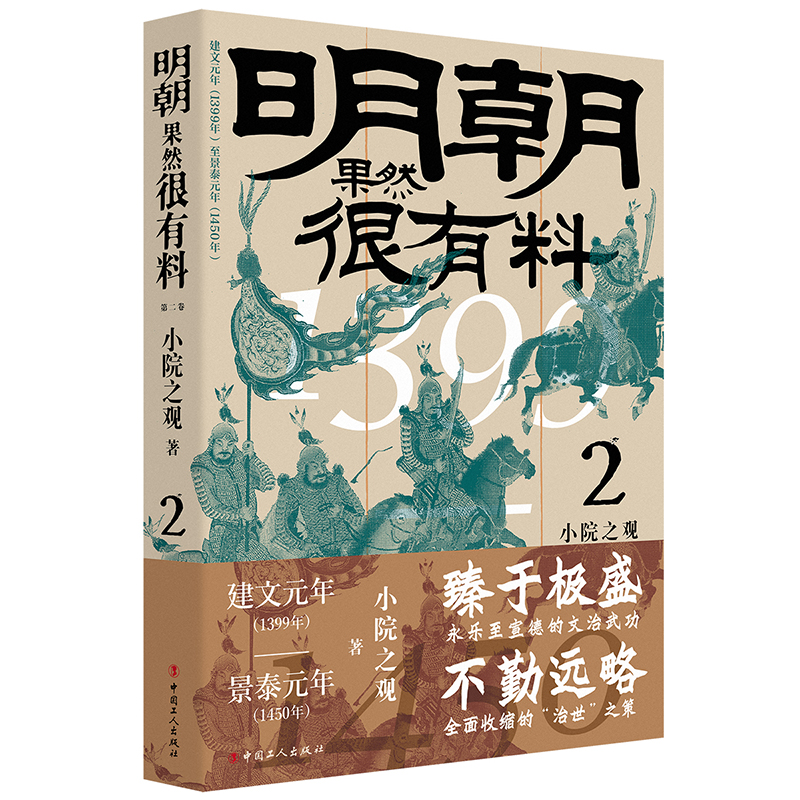 ������Ȼ������.�ڶ���