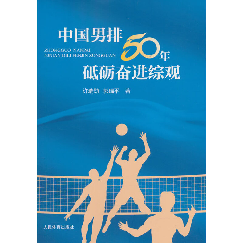 �Ї�(gu��)����50���ƵZ�^�M(j��n)�C�^