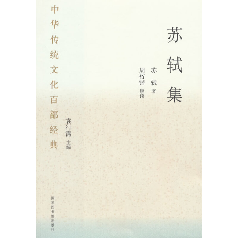 ���A���y(t��ng)�Ļ��ٲ���(j��ng)�䡤�K�Y����ƽ�b��