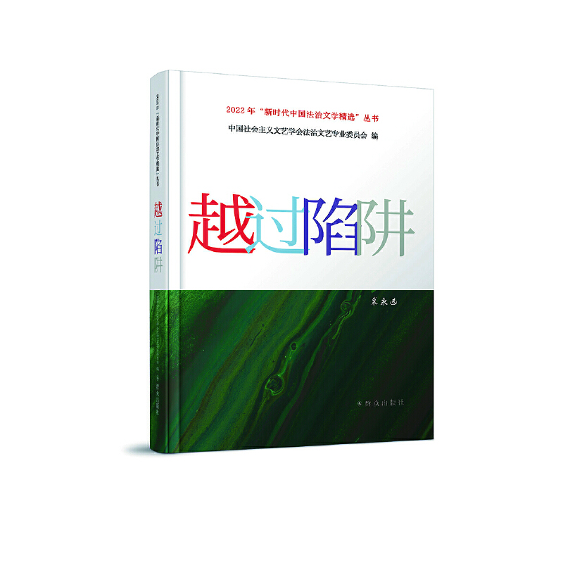 Խ�^(gu��)����