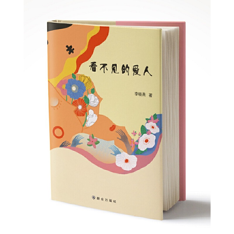 ����Ҋ�Đ���