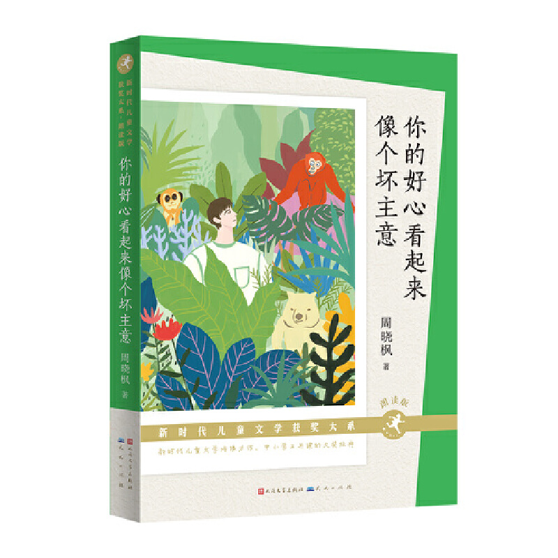 ��ĺ��Ŀ�����(l��i)��(g��)�����⣨���x�棩