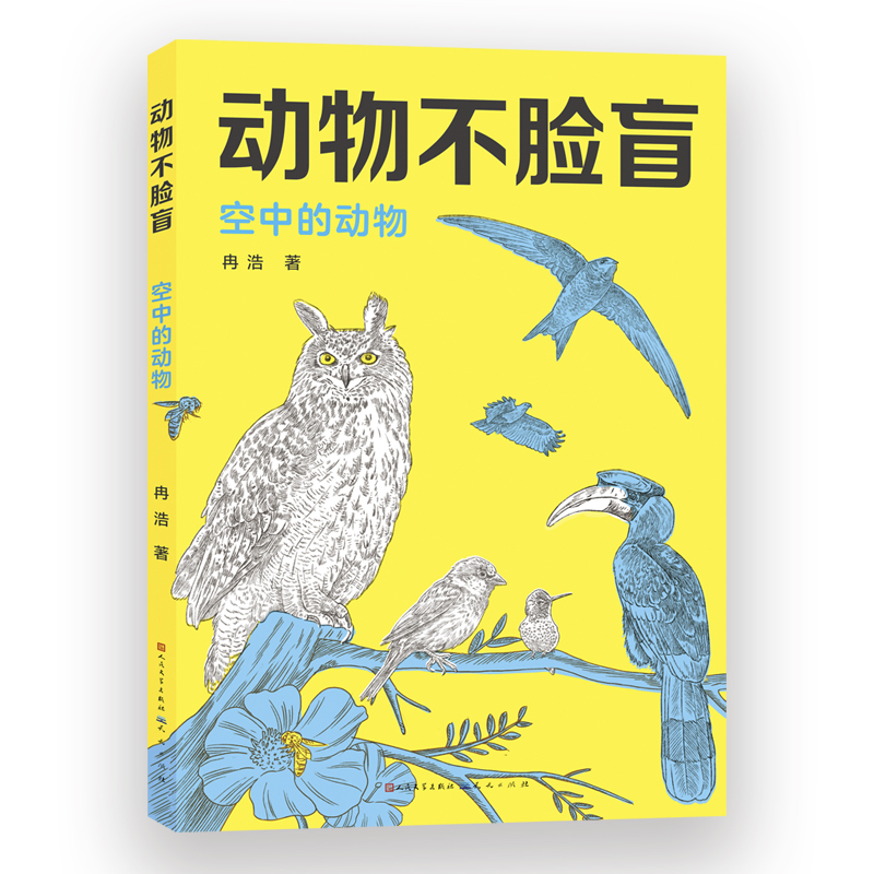 ���еĄ���