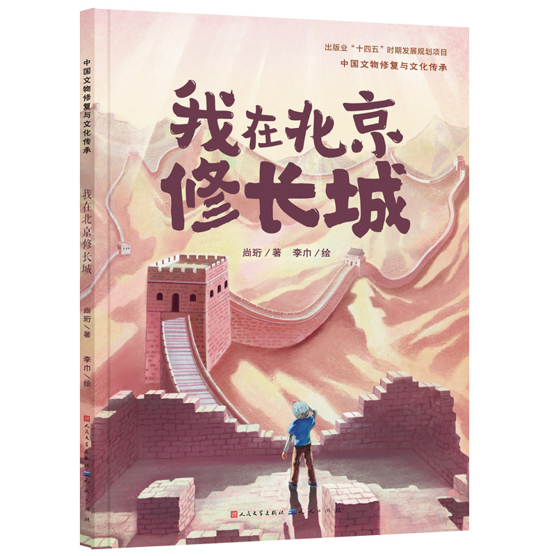 ���ڱ������L��