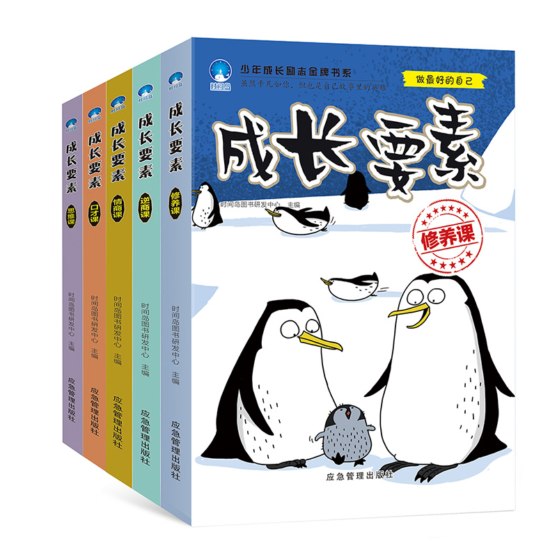 ���LҪ�أ����bȫ5�ԣ�