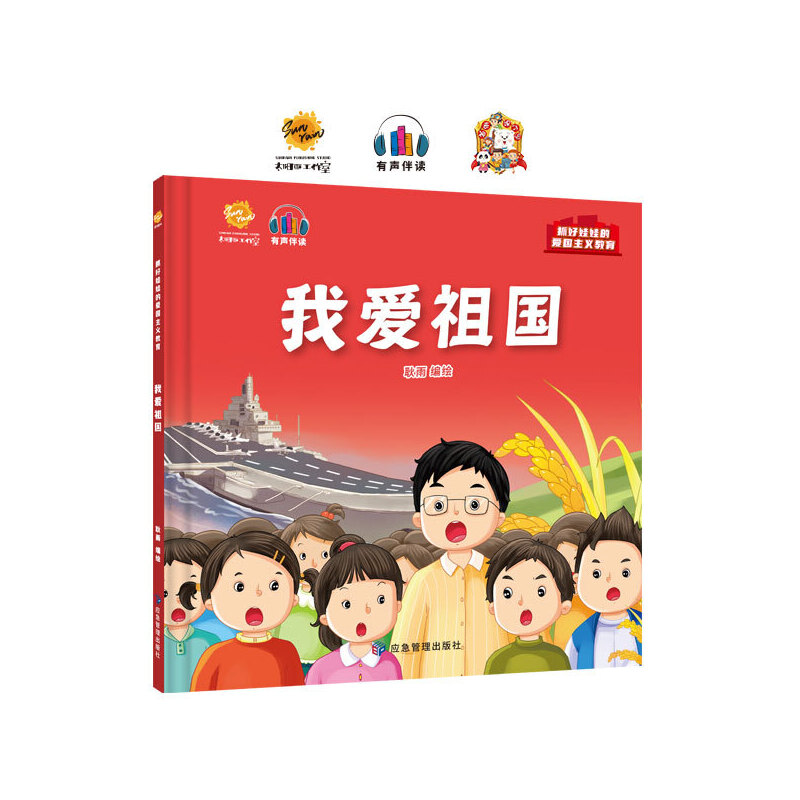 �Ґ������ץ�����޵ĳ��L������