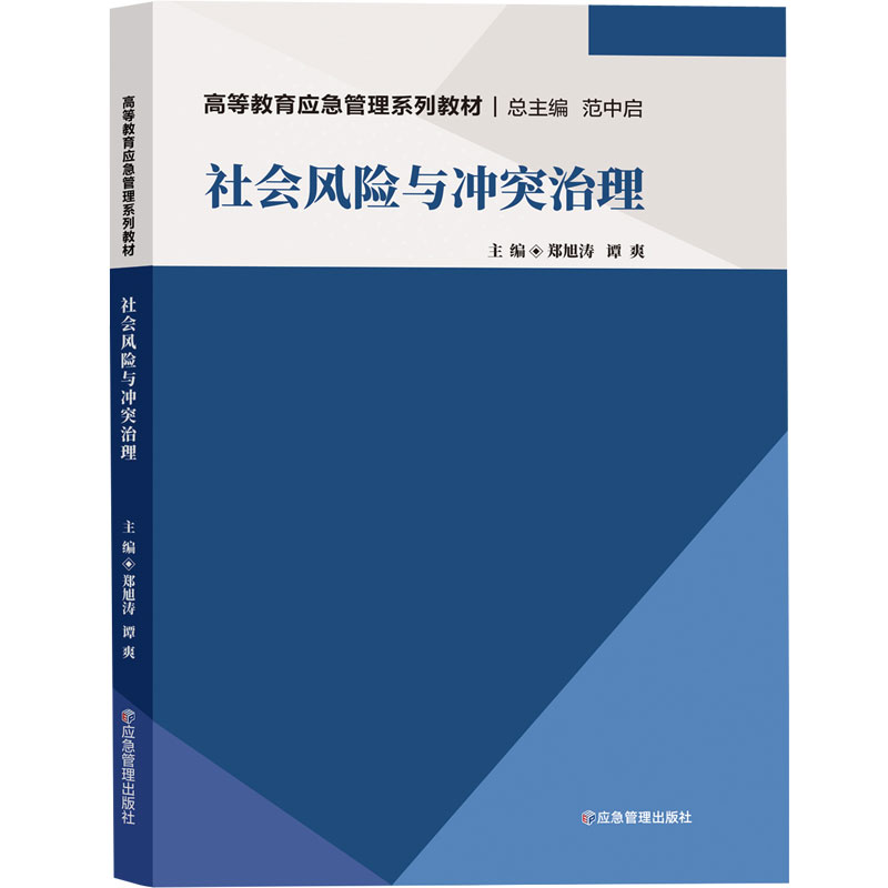 ����L(f��ng)�U�c�_ͻ����