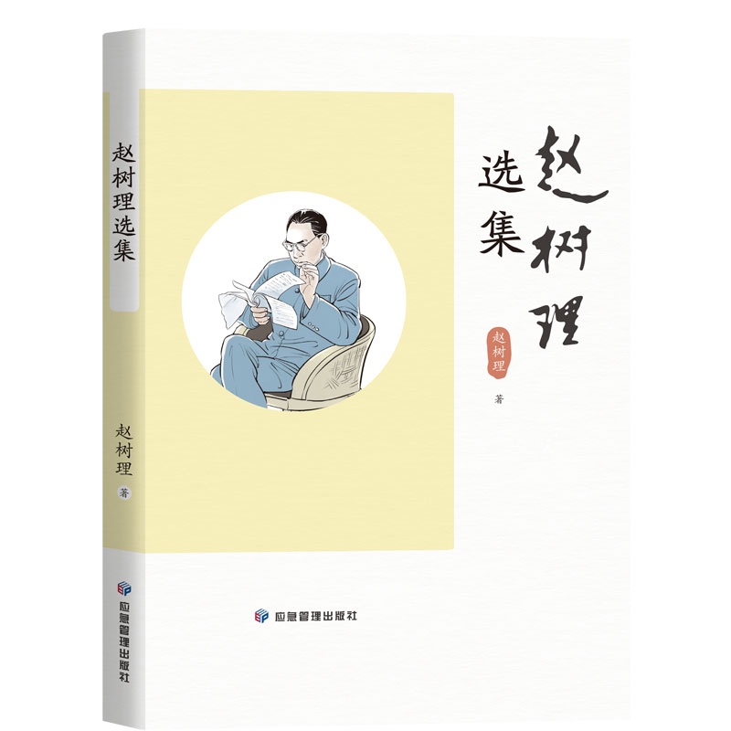 �w��(sh��)���x��