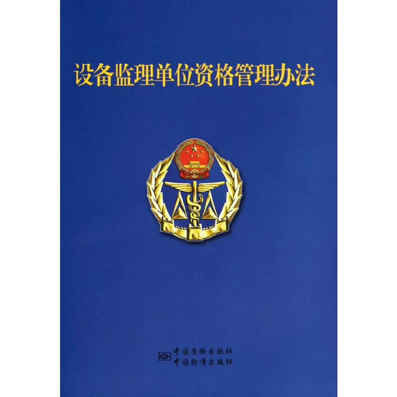 �O(sh��)��O(ji��n)���λ�Y������k������ӆ�ݰ���