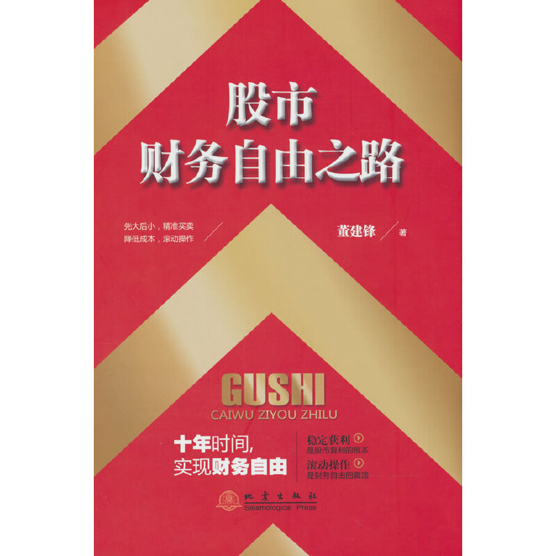 ����ؔ(c��i)��(w��)����֮·