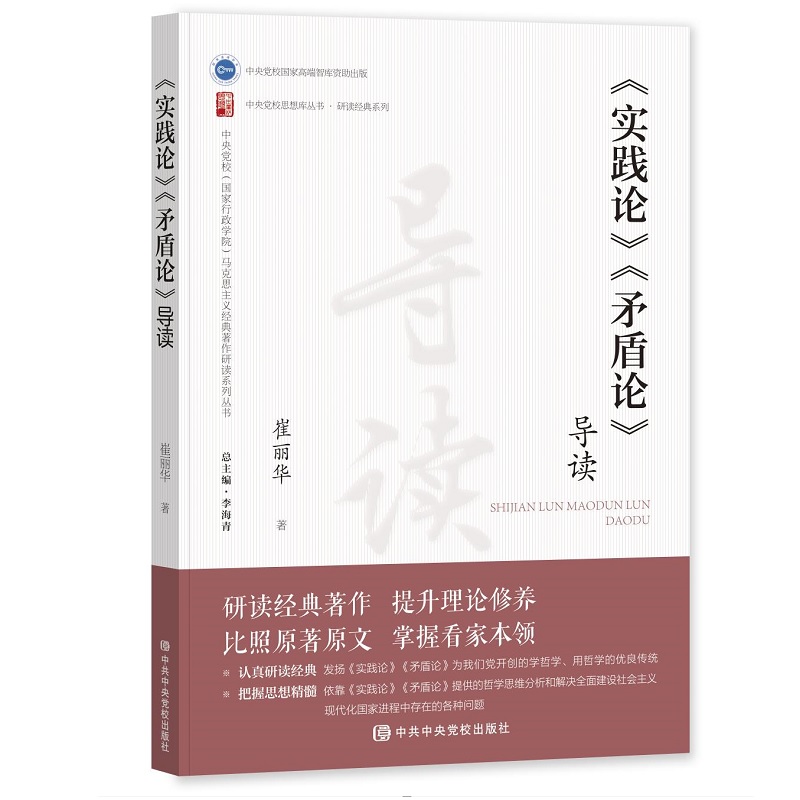 ������(sh��)�`Փ����ì��Փ����(d��o)�x��