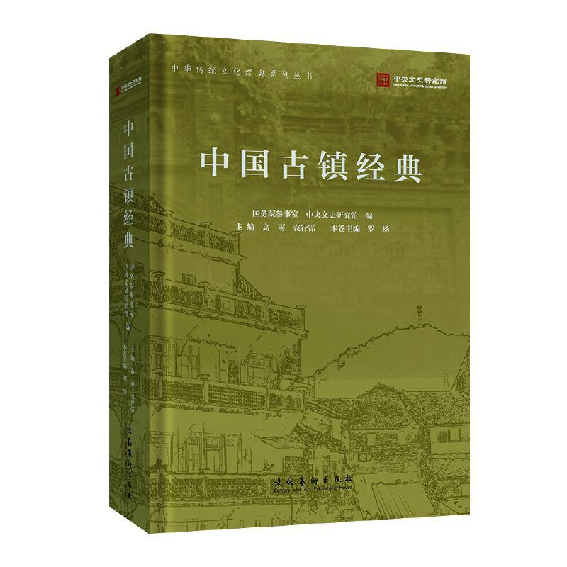 �Ї�(gu��)���(zh��n)��(j��ng)�䣨���A���y(t��ng)�Ļ���(j��ng)��ϵ�Ѕ�����