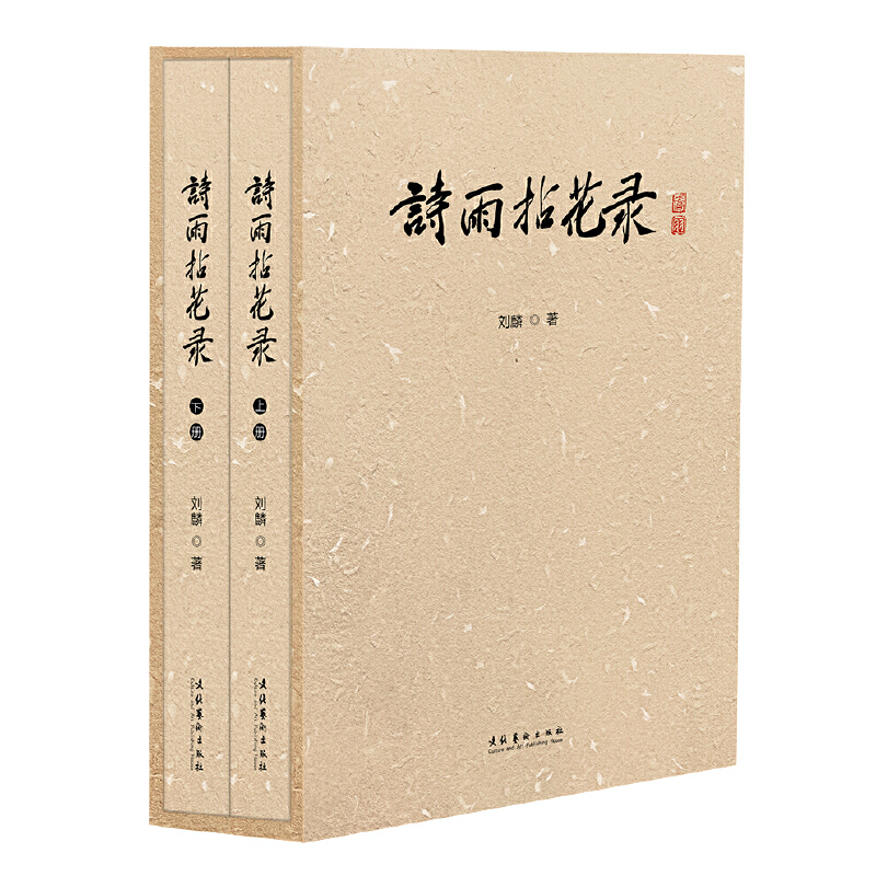 Ԋ���黨䛣�����(c��)��