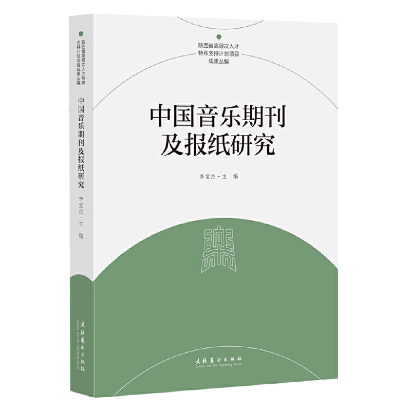 �Ї������ڿ������о�