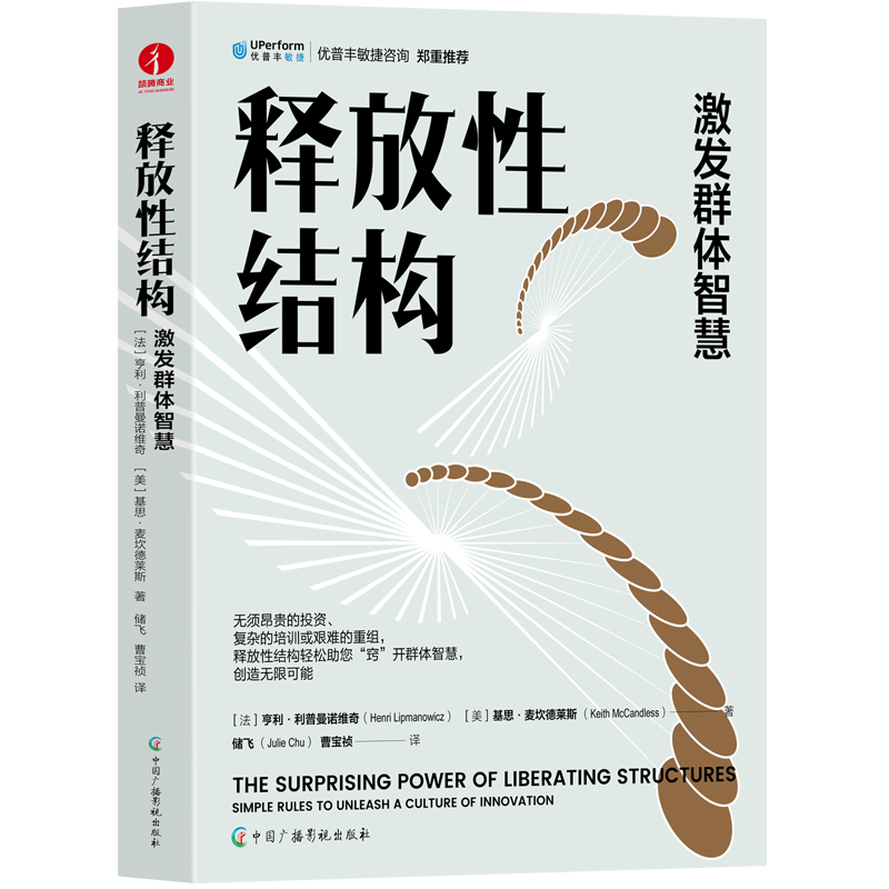 ጷ��ԽY(ji��)��(g��u)�����l(f��)Ⱥ�w�ǻ� �M�����푪(y��ng)����I(y��)��(chu��ng)��