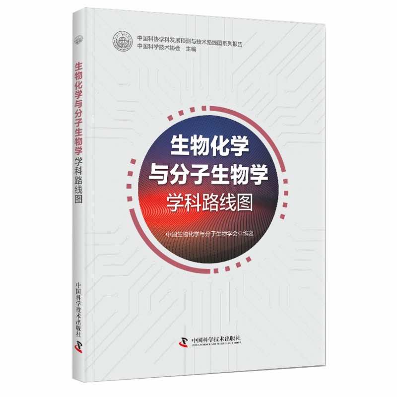 ���ﻯ�W(xu��)�c��������W(xu��)�W(xu��)��·���D