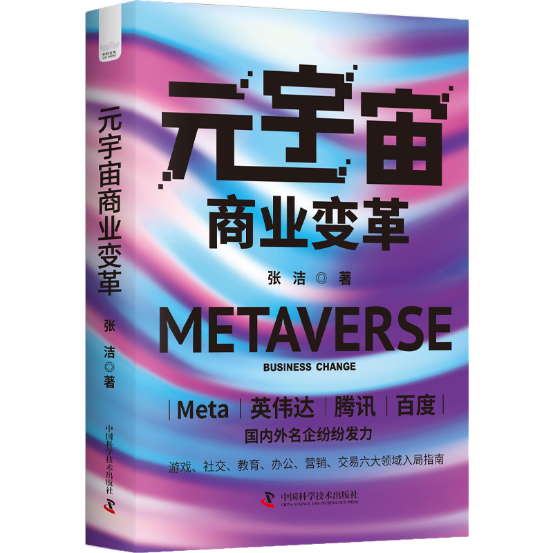 Ԫ�����̘I(y��)׃�� �Α��罻���������k�����I(y��ng)�N(xi��o)������ �����I(l��ng)�����ָ��