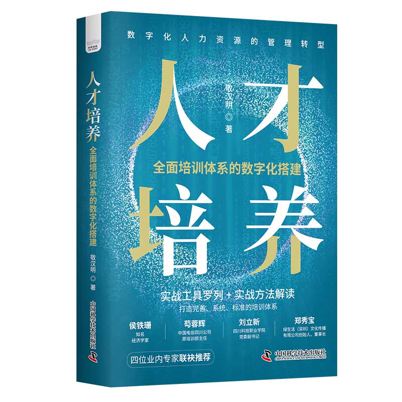 �˲����B(y��ng)��ȫ����Ӗ�wϵ�Ĕ�(sh��)�ֻ��