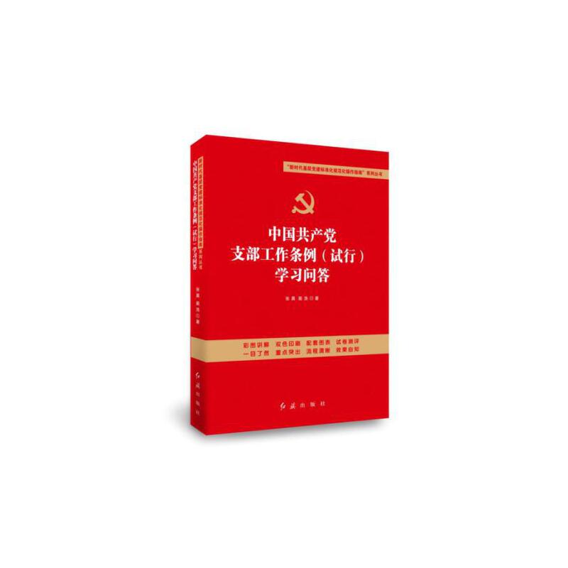 �Ї�(gu��)���a(ch��n)�h֧�������l����ԇ�У��W(xu��)��(x��)��(w��n)��