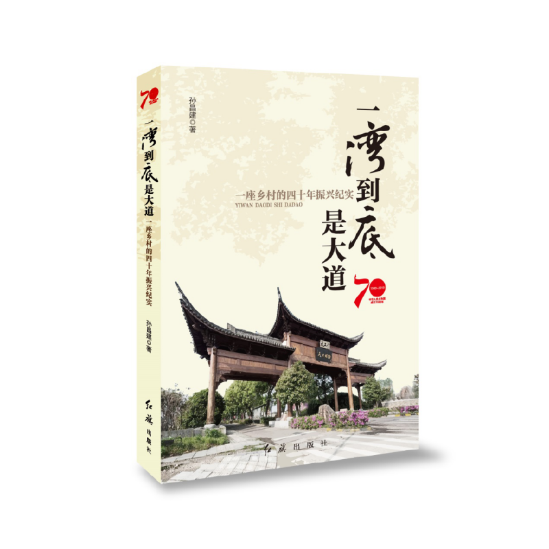 һ�������Ǵ�� : �����l(xi��ng)�����ʮ�����d�o��