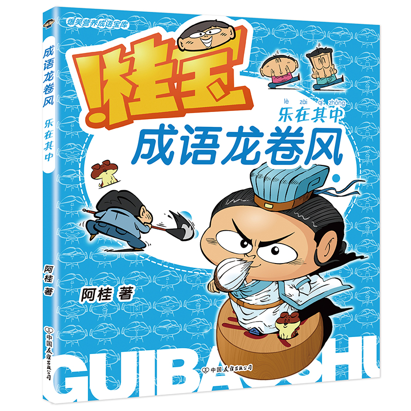 �������Z�����L.��������