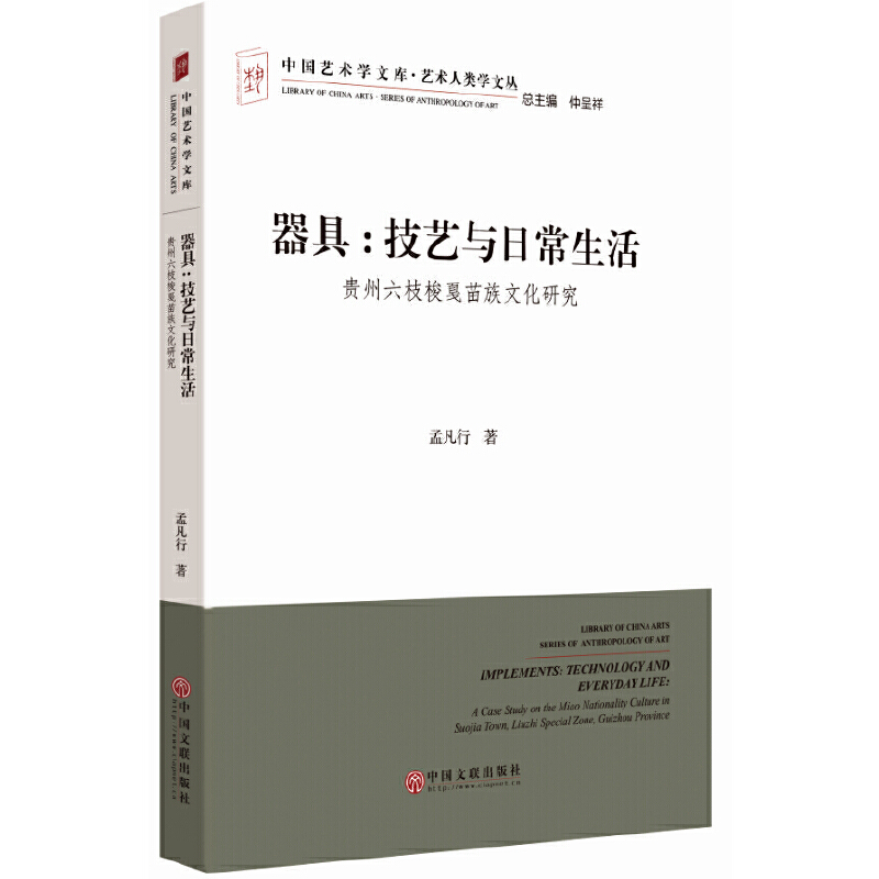 ���ߣ���ˇ�c�ճ�����