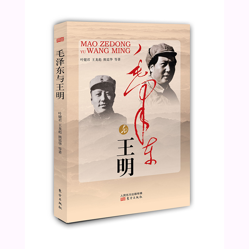 ë�ɖ|�c����