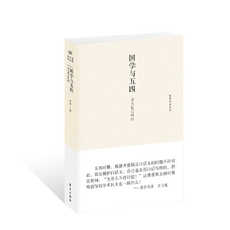 ���W(xu��)�c���ģ���L(f��ng)���x��ӛ��һ�������b��