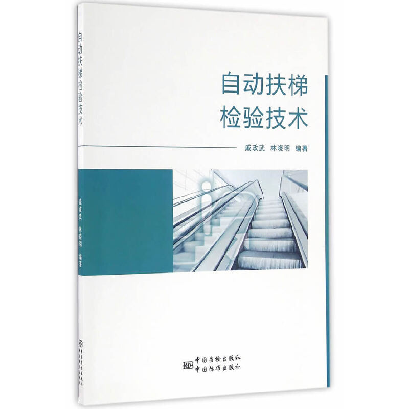 �Ԅӷ��ݙz򞼼�g(sh��)