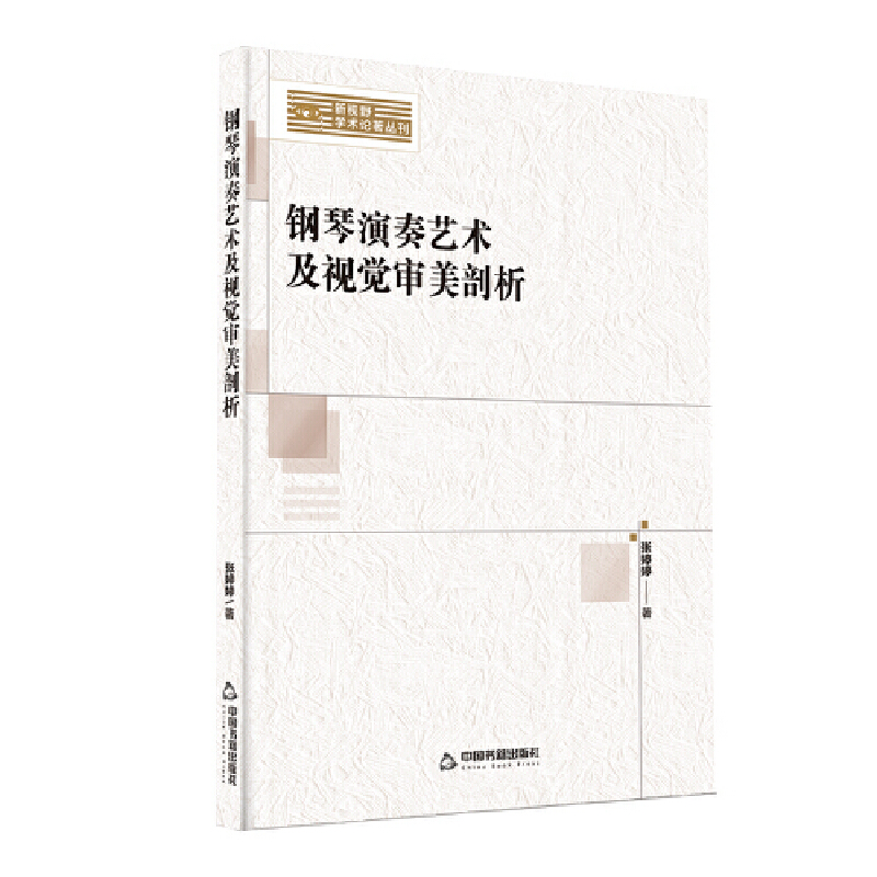 ��ҕҰ�W(xu��)�g(sh��)Փ�������� �������ˇ�g(sh��)��ҕ�X��������