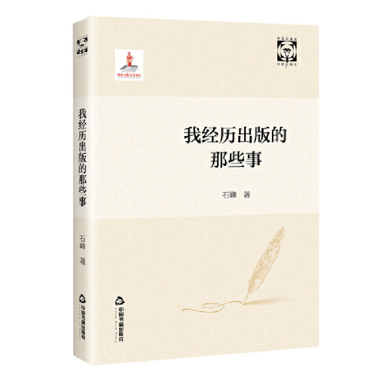 �ҽ�(j��ng)�v�������Щ��