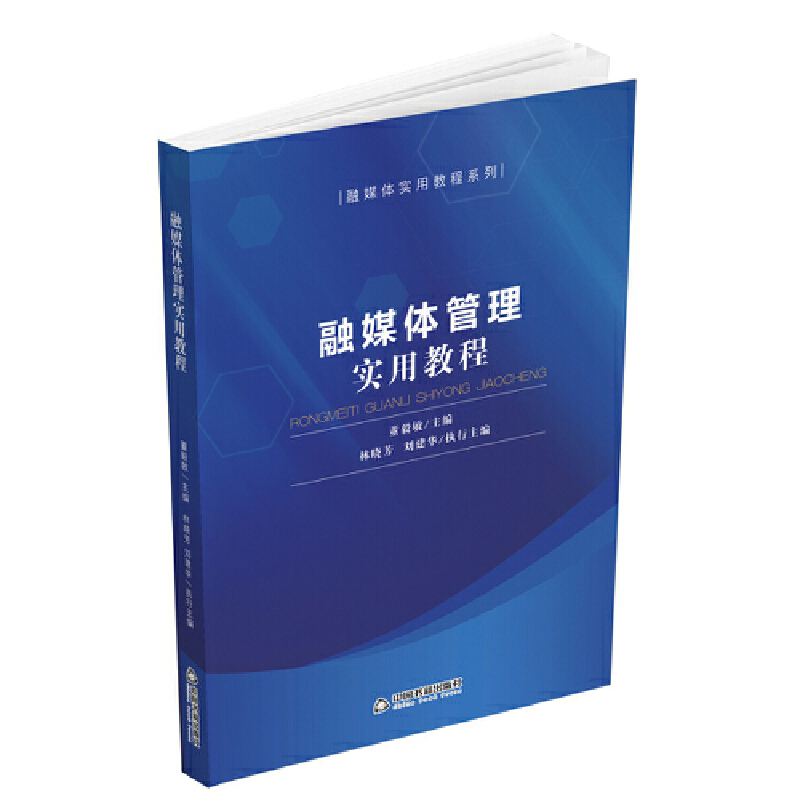 ��ý�w���팍�ý̳�