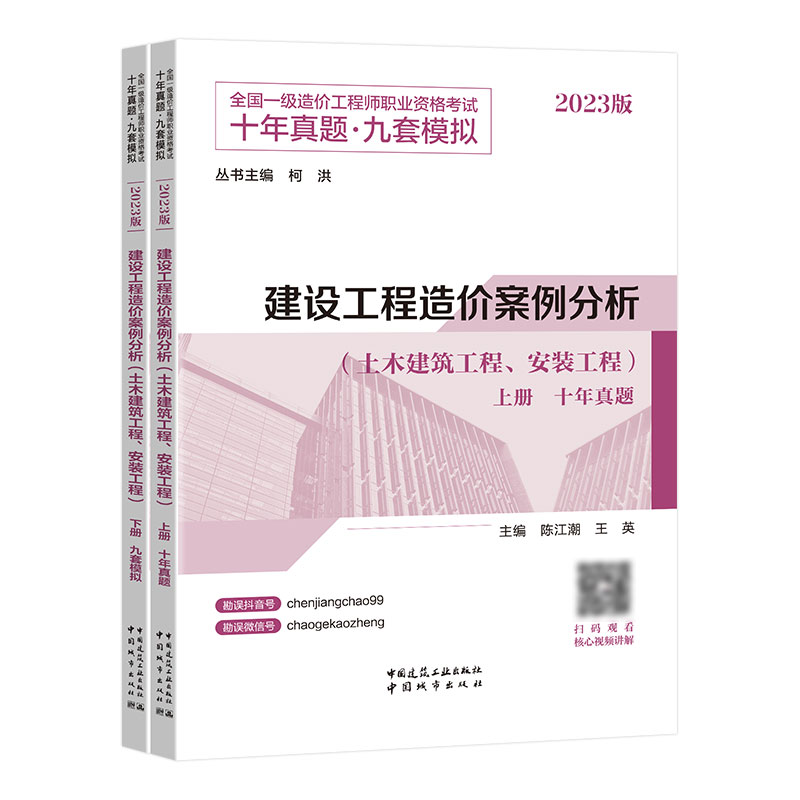 ���O(sh��)������r(ji��)������������ľ�������̡����b���̣�