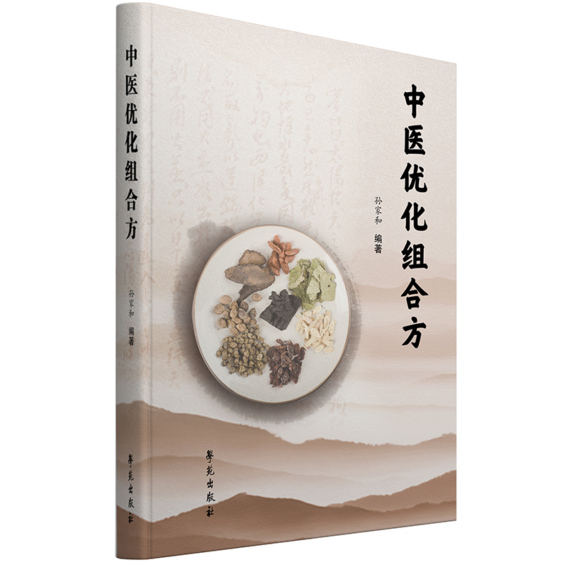 ���t(y��)��(y��u)���M�Ϸ�