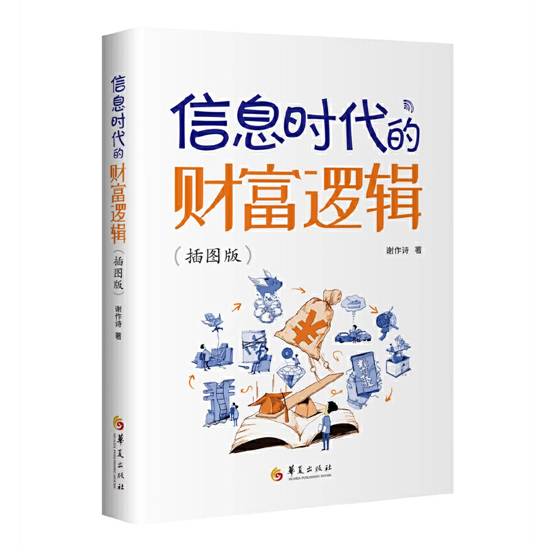 ��Ϣ�r(sh��)����ؔ(c��i)��߉݋