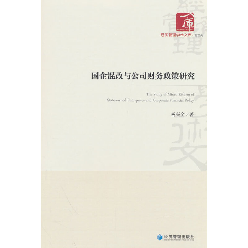 ��(gu��)�����c��˾ؔ(c��i)��(w��)�����о�