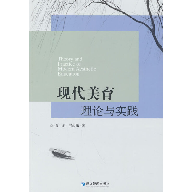 �F(xi��n)��������Փ�c���`